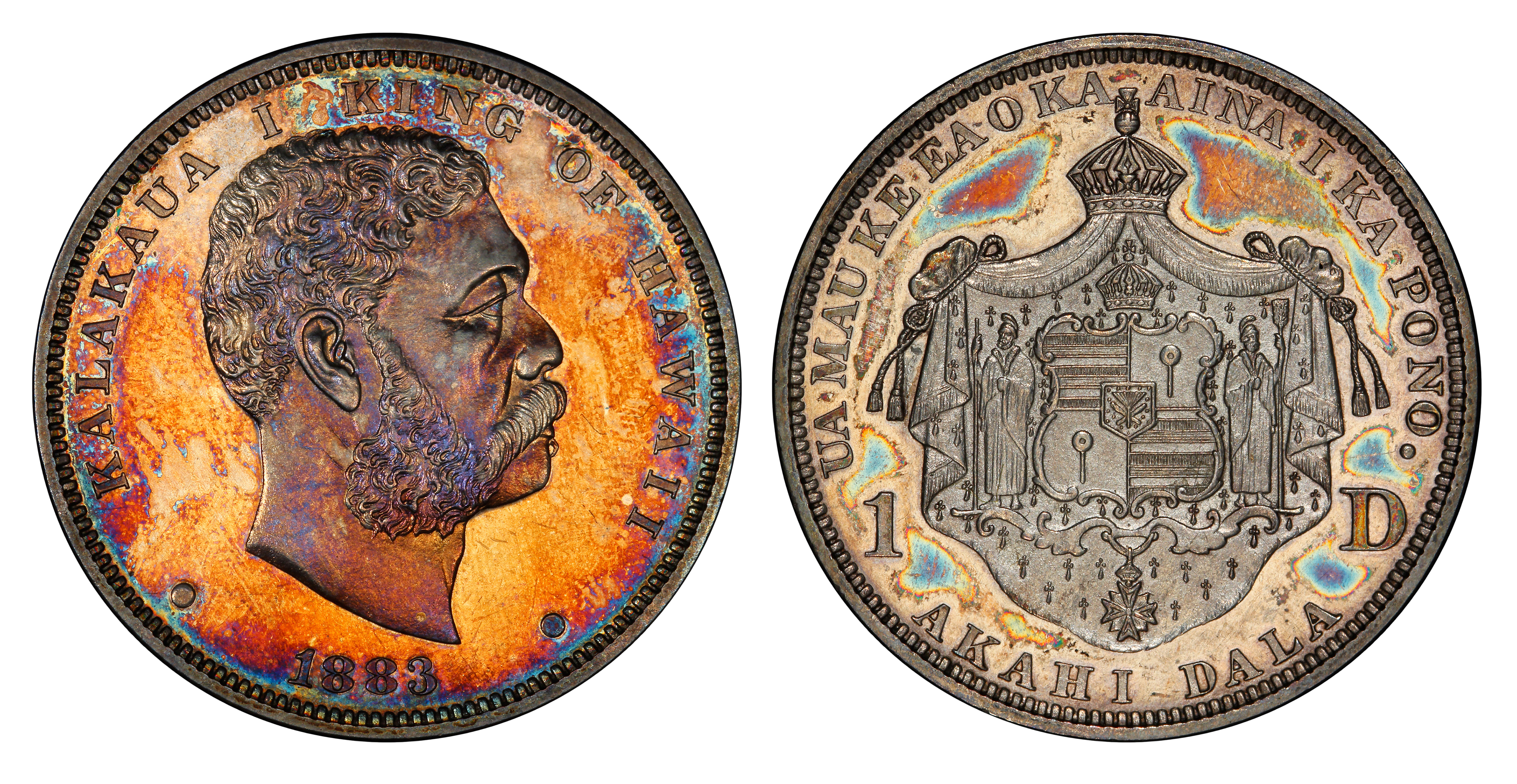 Vintage Hawaii Dollar Honolulu King Kamehameha Coin Belt Buckle - عيادات أبوميزر لطب الأسنان
