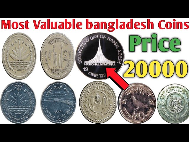 Collector coins from Bangladesh – family-gadgets.ru