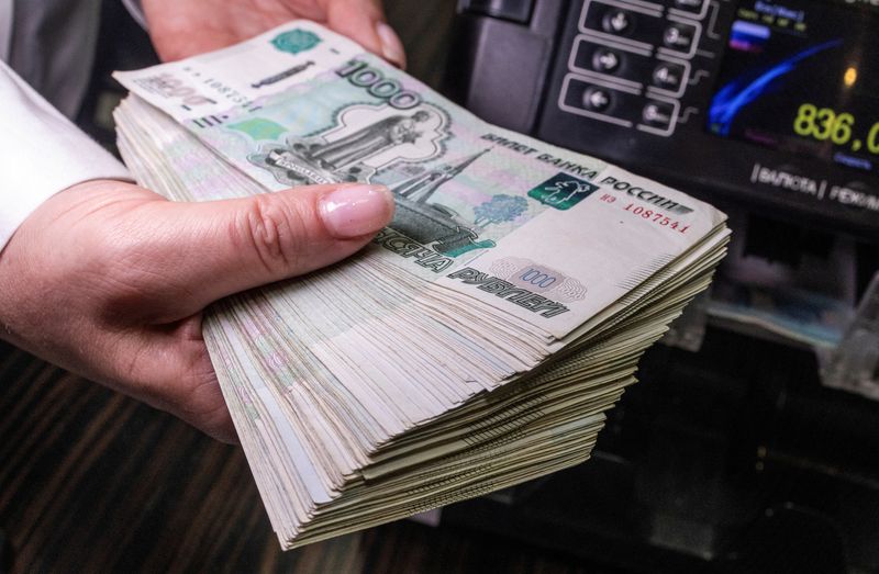 1 RUB to USD - Russian Rubles to US Dollars Exchange Rate