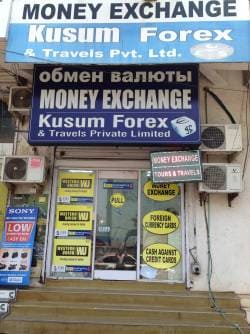 Bureau De Change Near Me – Travel Currency Exchange