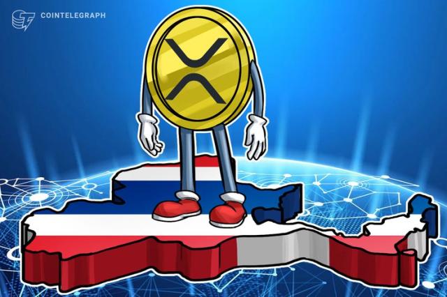 Siam Commercial Bank, Ripple Team For Payment App