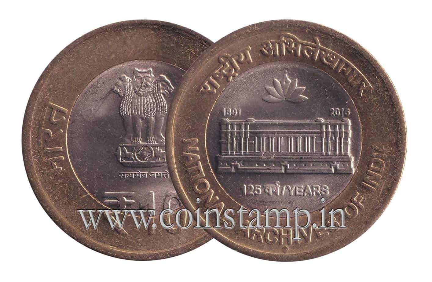 10 Rupees (Independence) - India – Numista