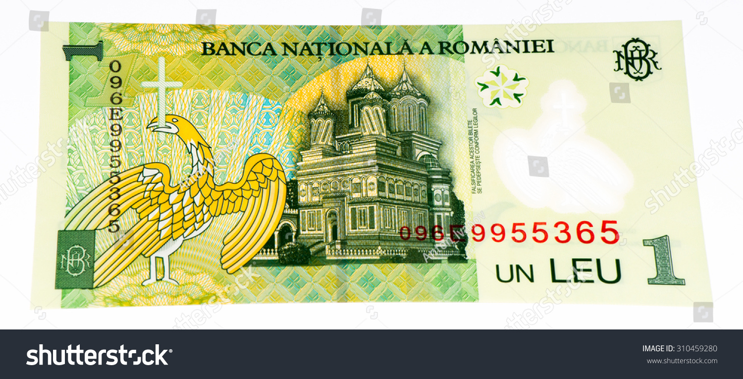 Live Romanian Leu to Indian Rupees Exchange Rate - L 1 RON/INR Today