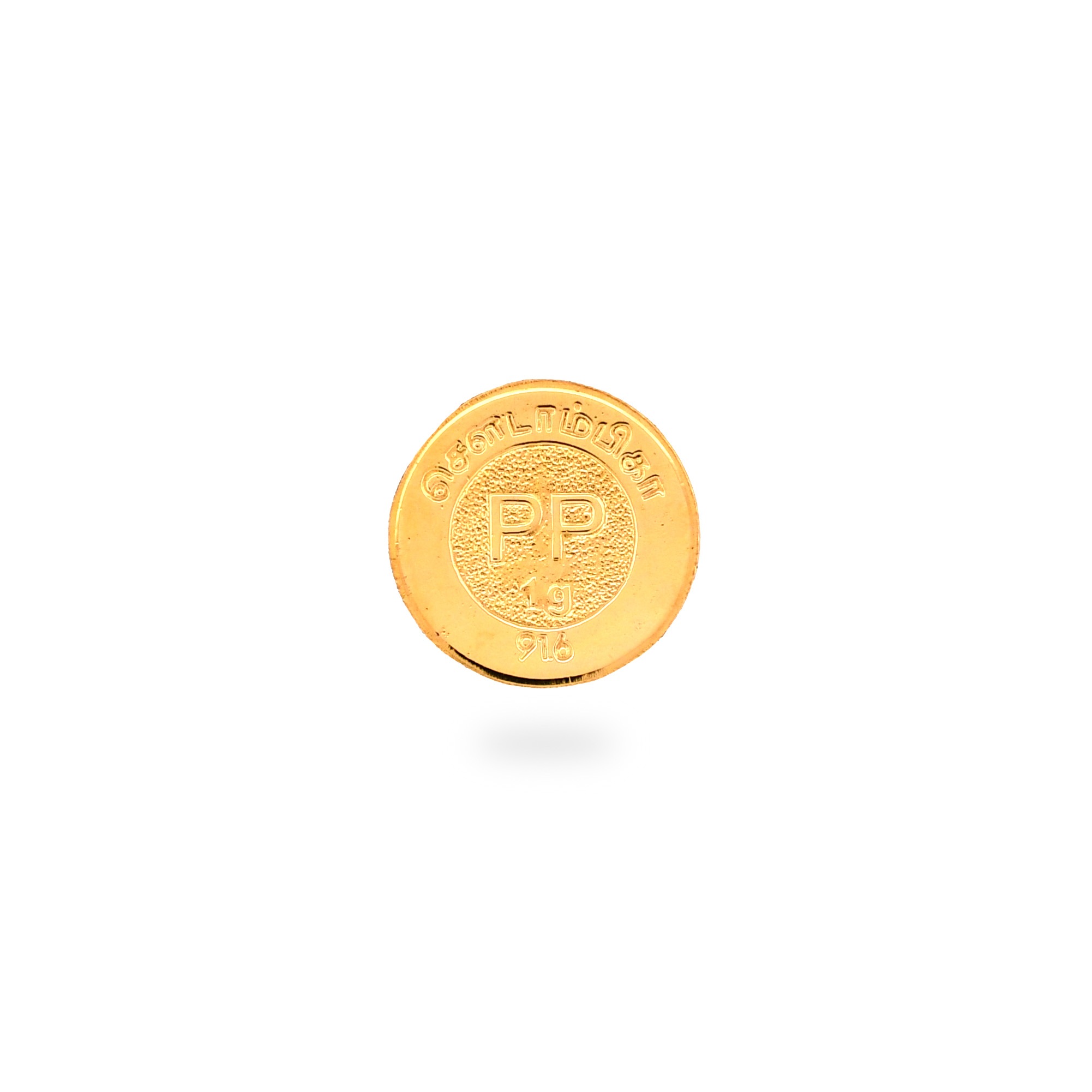 Buy Gold Idols & Coins for Women by Malabar Gold & Diamonds Online | family-gadgets.ru