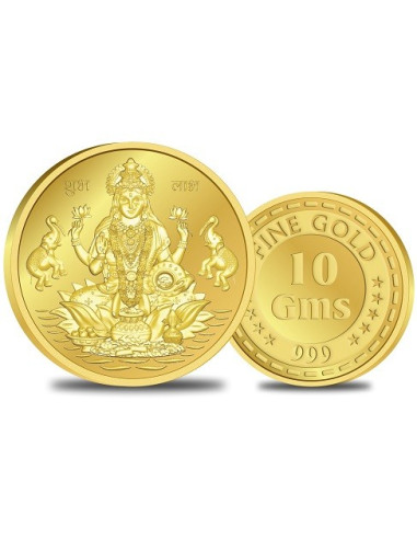 10 Gm Gold Coin at Rs /piece | Gold Coins in Mumbai | ID: 