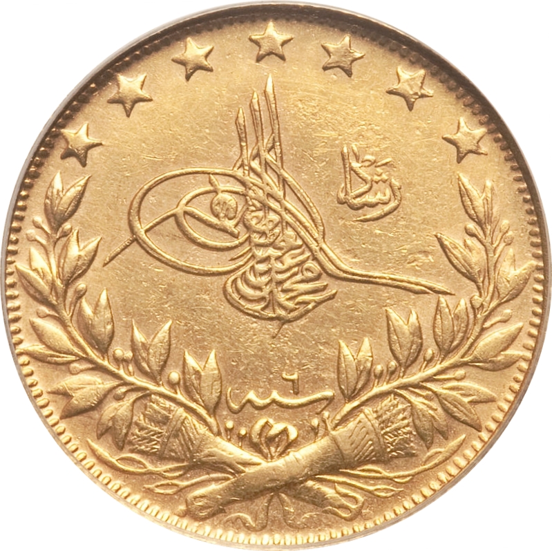 Turkey Gold Kurush Coins