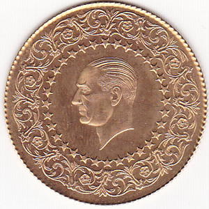 Coin Value: Turkey 25, 50, , , and Kurush to 
