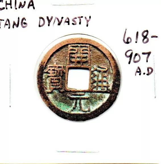 Coins and Commodities – A Monetary History of the Tang Dynasty - CoinsWeekly