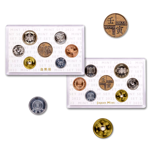 12 Most Valuable Japanese Coins Worth Money (Rarest List)