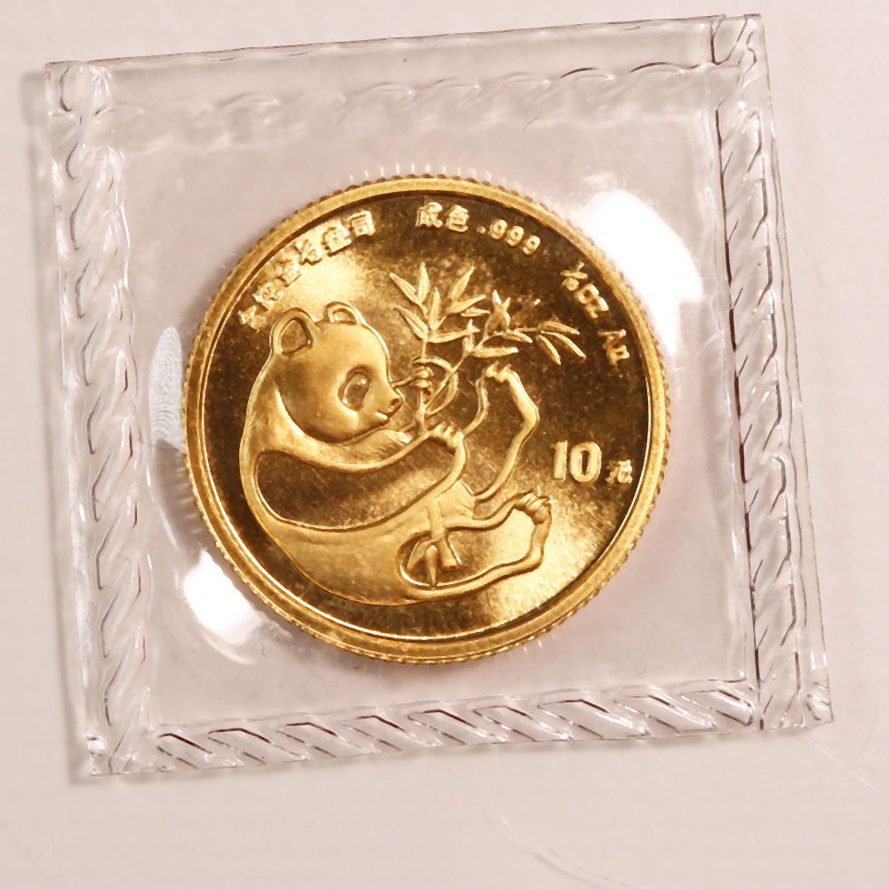 Chinese Gold Panda Coins: Buy & Sell @ Vermillion Enterprises!