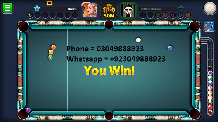 Buy 8 ball pool coins | Quick and Cheap Coins