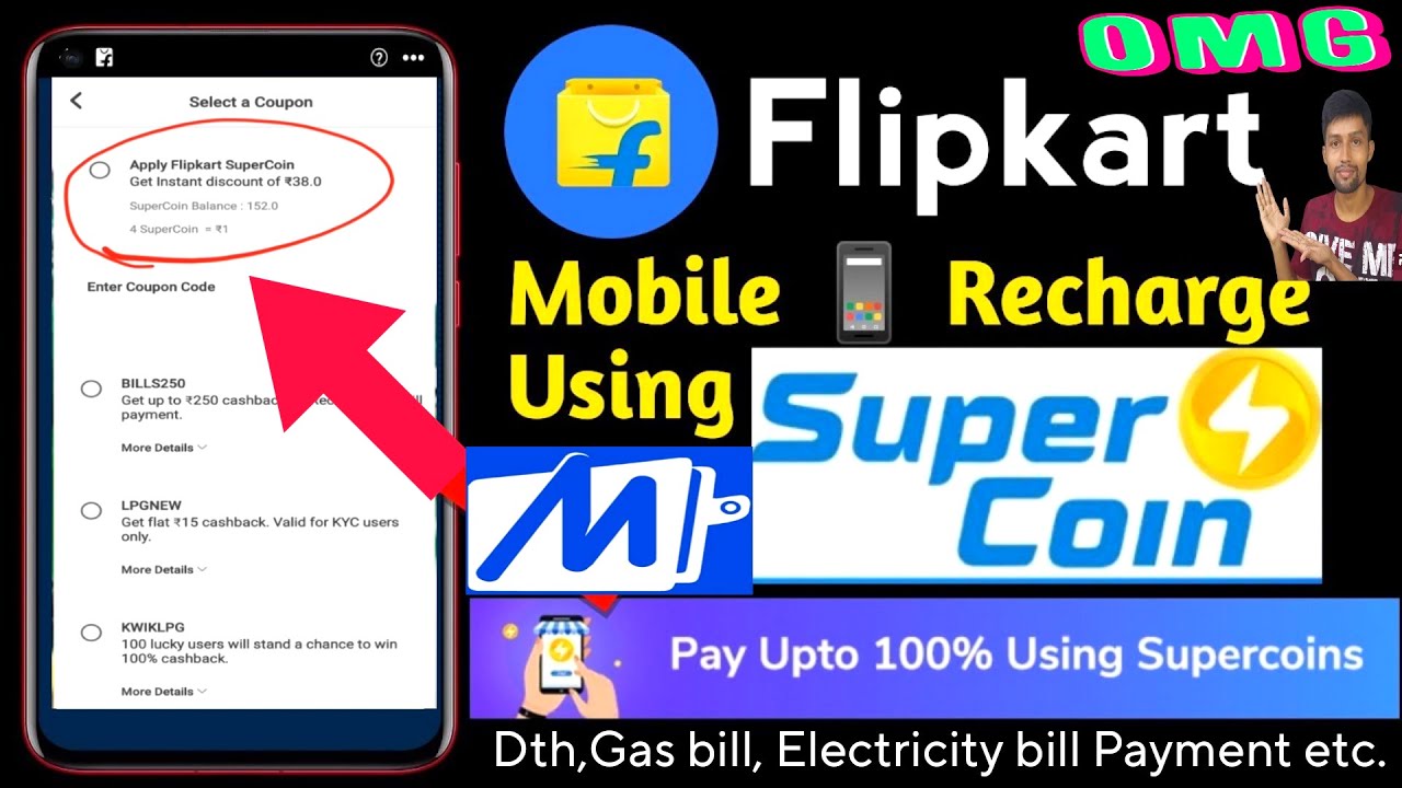 Flipkart Pay 5 Pe 20 Recharge | 75% Discount on Recharge*