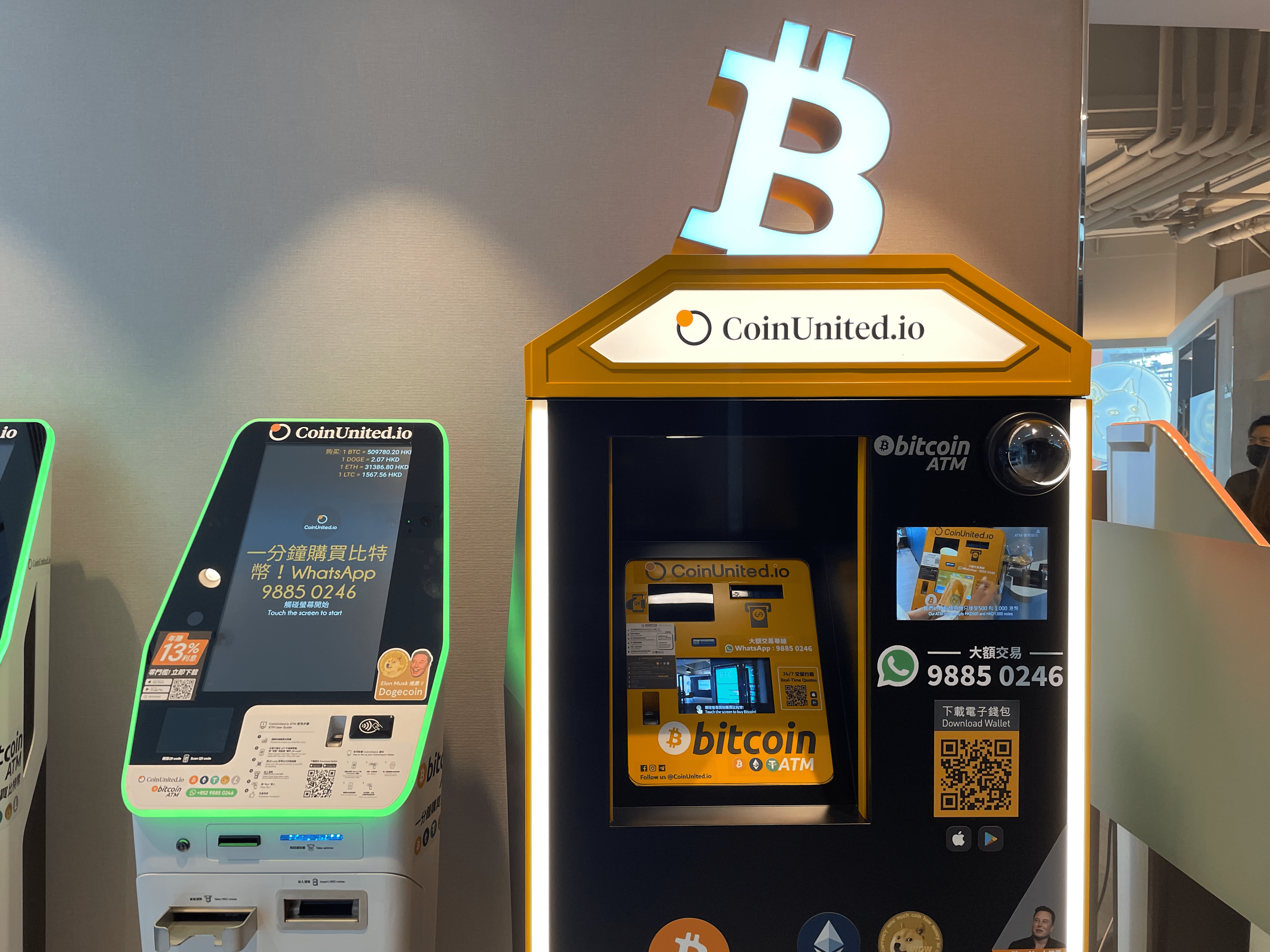 Online Exchange vs Bitcoin ATM: Which Is Better? | Localcoin