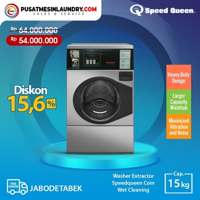 LG Commercial Laundry Washing Machine - Giant C | LG PH