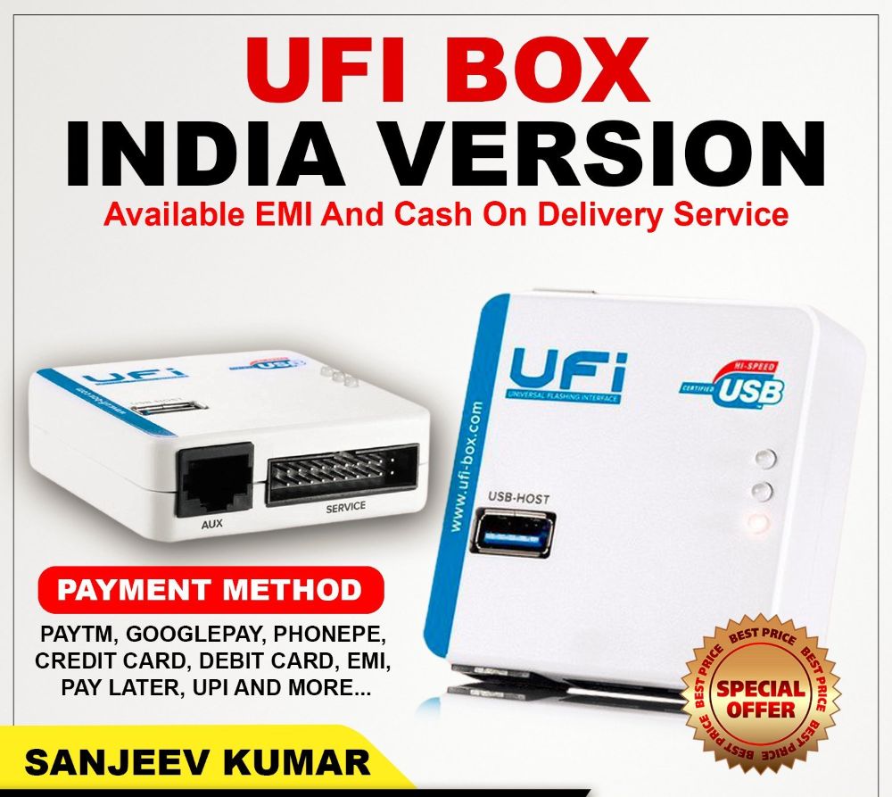 UFI Box - Worldwide / International Version - India - Martview