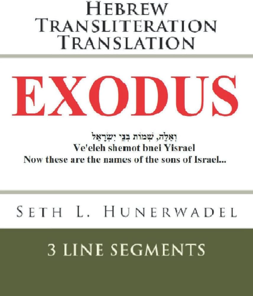 Exodus - Bridgeway Bible Dictionary -