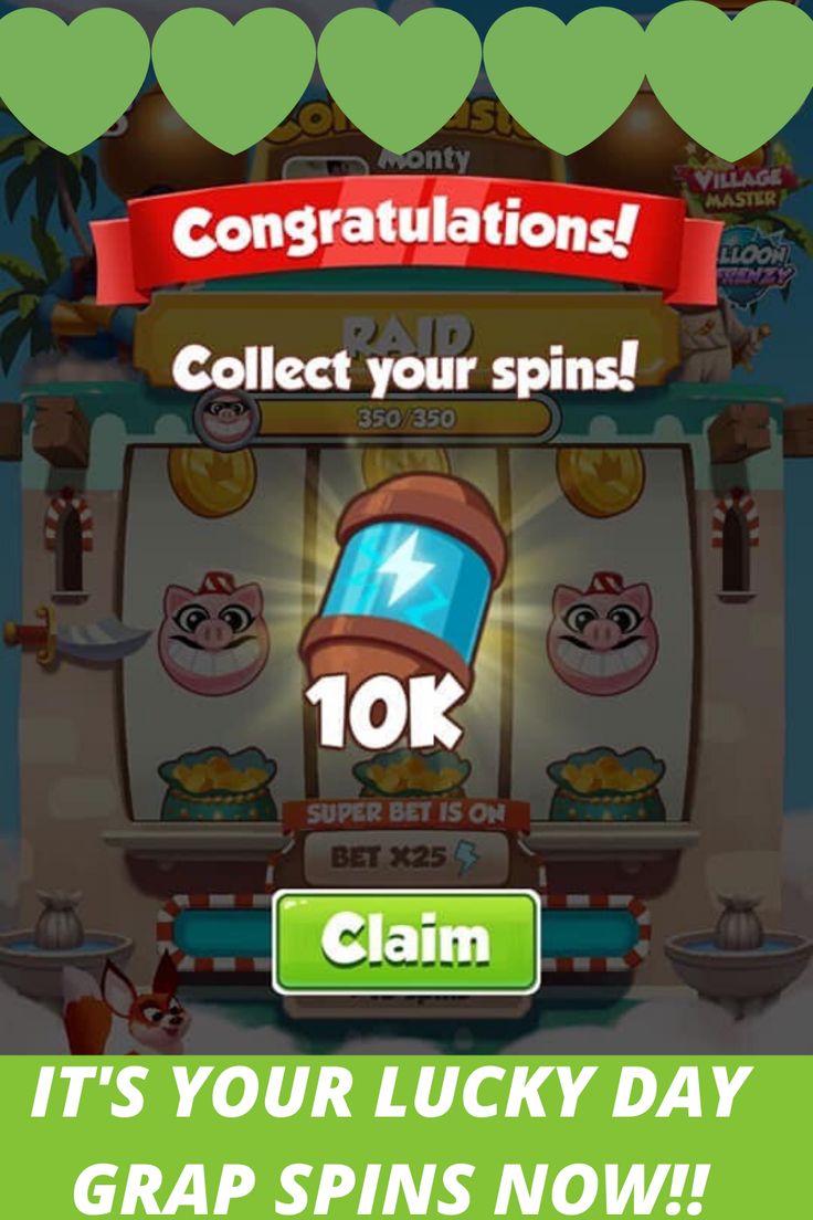 Free Coin Master Spins Links for March 