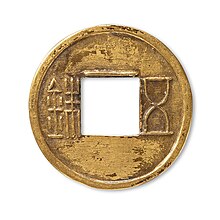 China coins for sale - Buy China coins from the most respected dealers around the world | VCoins