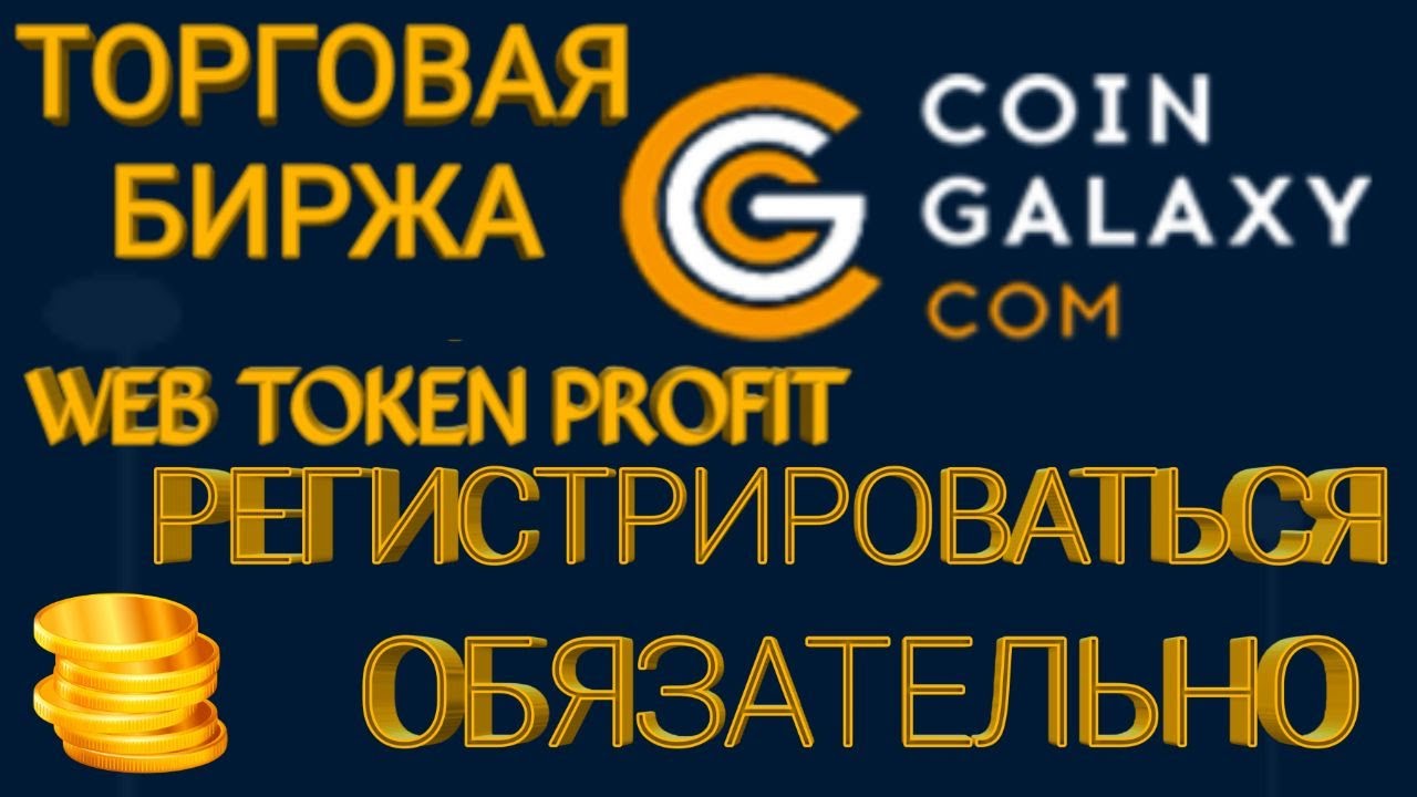 Krypton Galaxy Coin Reddit и Krypton Galaxy Coin Twitter Последователи и тенденции | CoinCarp