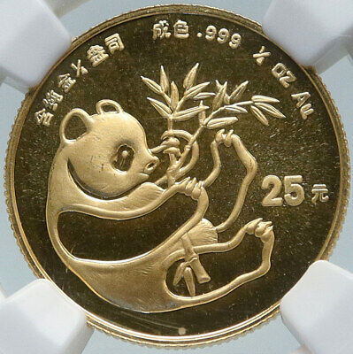 Gold Panda Quarter Ounce Coin Values & Prices | China Coin Prices