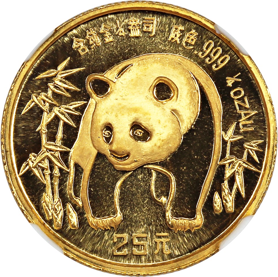 25 Yuan (Panda) - People's Republic of China – Numista