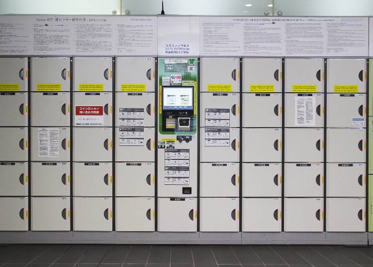 [] Summary of luggage storage availability and coin lockers in Tokyo Station - ecbo cloak