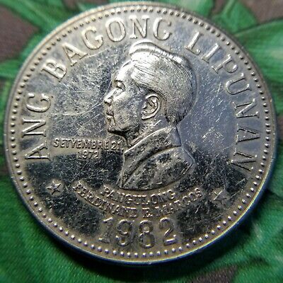 5 Pesos , United Mexican States (present) - Mexico - Coin - 