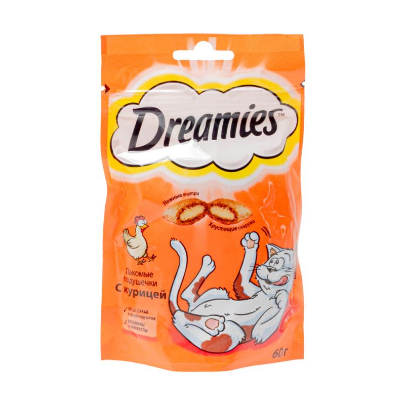 Dreamies and Pedigree on-pack promos from Mars Petcare | Product News | Convenience Store