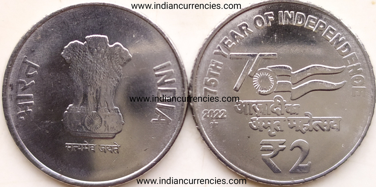 75 Rupees India Govt. Mint New Parliament Commemorative Coin (Rs Coin)