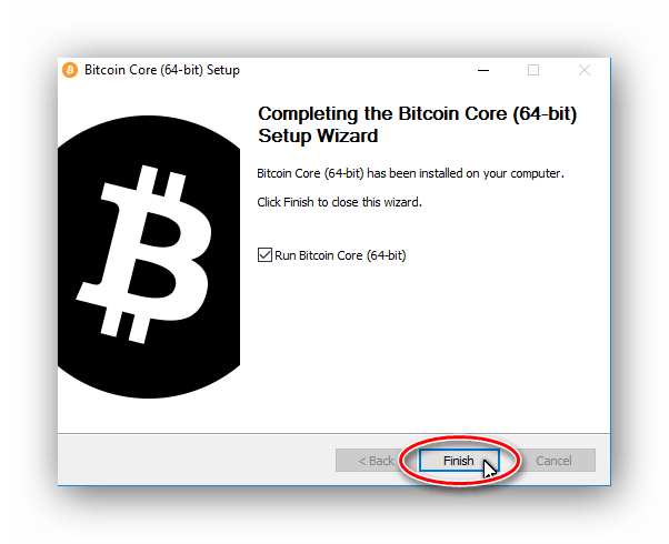 Bitcoin Core (free) download Windows version