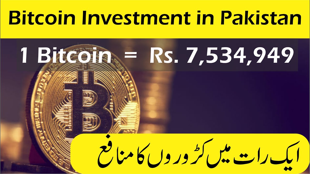 Bitcoin Pakistan Royalty-Free Images, Stock Photos & Pictures | Shutterstock