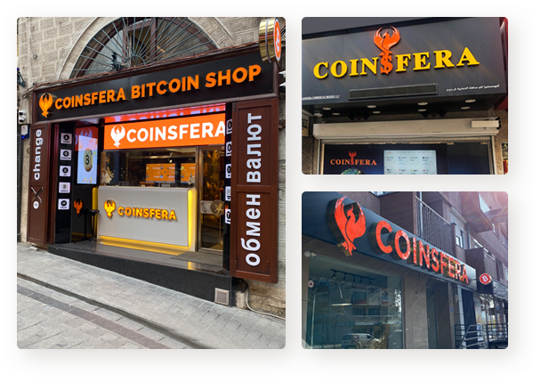 + companies and stores that accept Bitcoin for payment in 