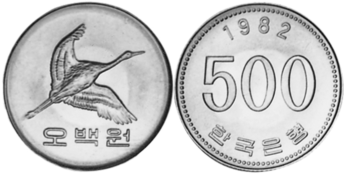 2, South Korean Coins Images, Stock Photos, 3D objects, & Vectors | Shutterstock