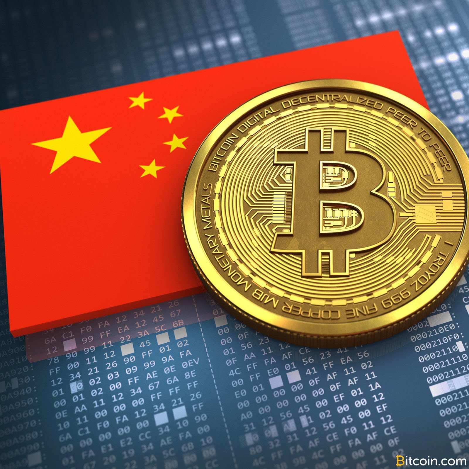 Btc China - CoinDesk