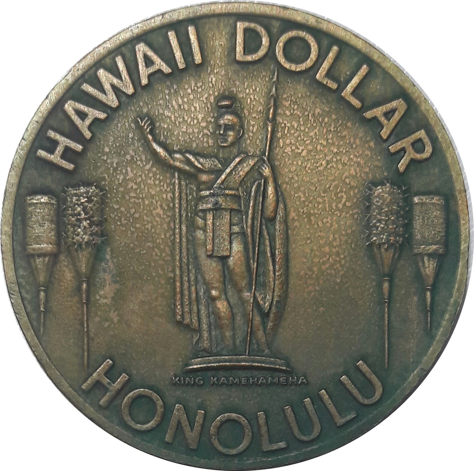 Commemorative | Hawaiian Sesquicentennial | U.S. Mint