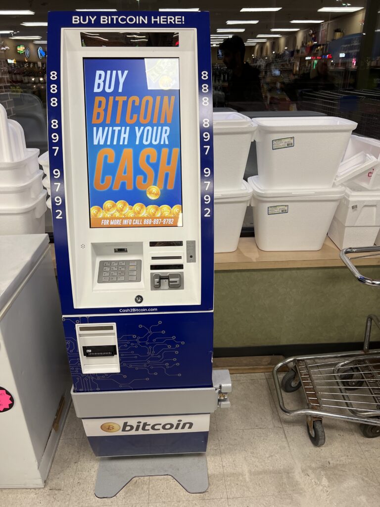 Bitcoin ATM in Evansville, IN at Dairy Mart