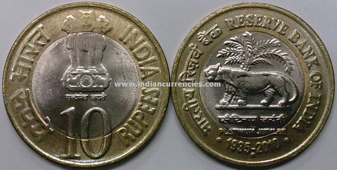 10 Rupees (Golden Jubilee - Reserve Bank of India) - India – Numista