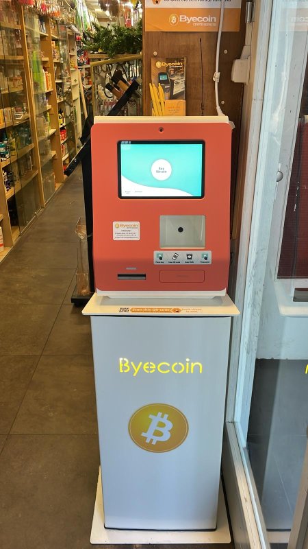 Bitcoin ATM machine in Antwerpen at Outpost Gamecenter - General Bytes |