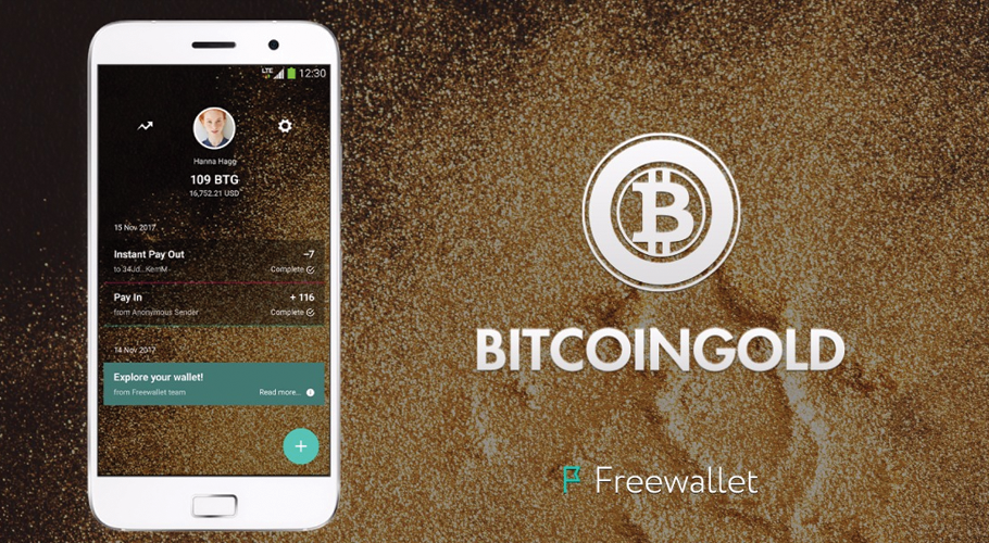 Bitcoin Gold Wallet - Buy BTG - APK Download for Android | Aptoide