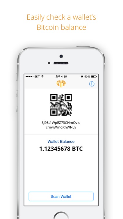 How to Send & Receive Crypto & Bitcoin with QR Code