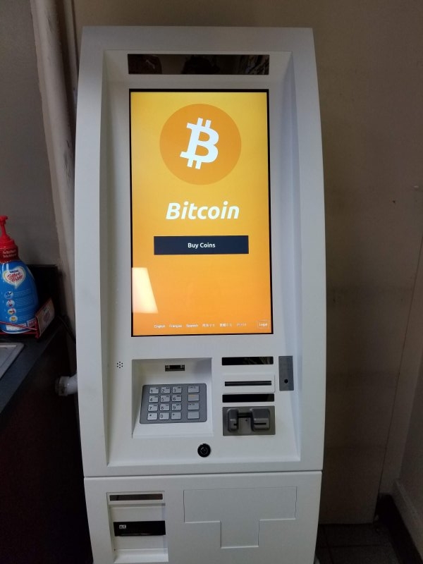 Coinhub Bitcoin ATM Cleveland | Buy Bitcoin — $25, Daily Limit