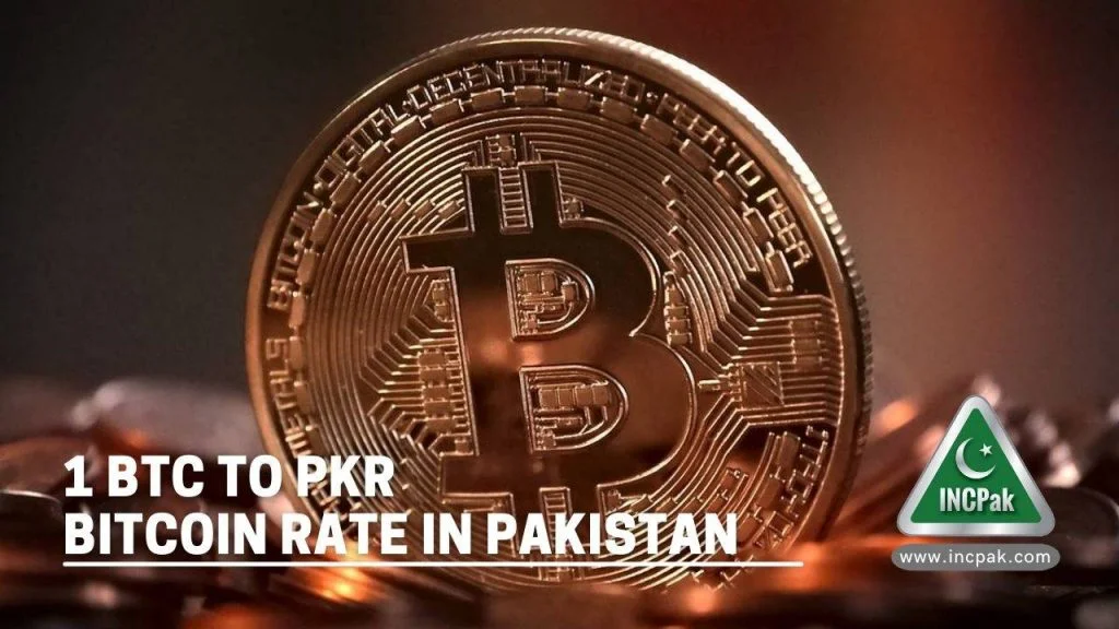 Convert BTC to PKR - Bitcoin to Pakistani Rupee Calculator