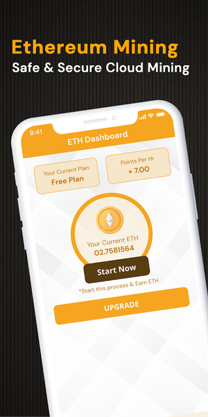 ETH Miner 13 Free Download