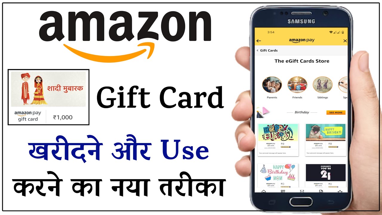 Amazon Gift Card FAQ's