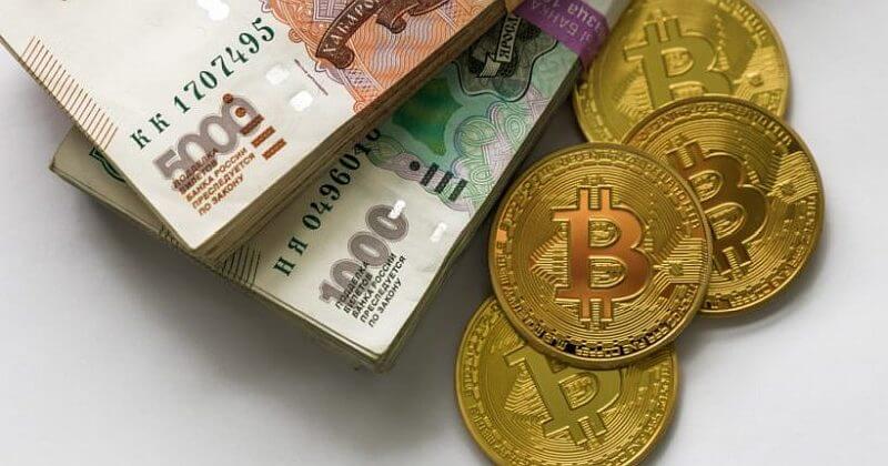 Buy Bitcoin (BTC) with Sberbank RUB  where is the best exchange rate?