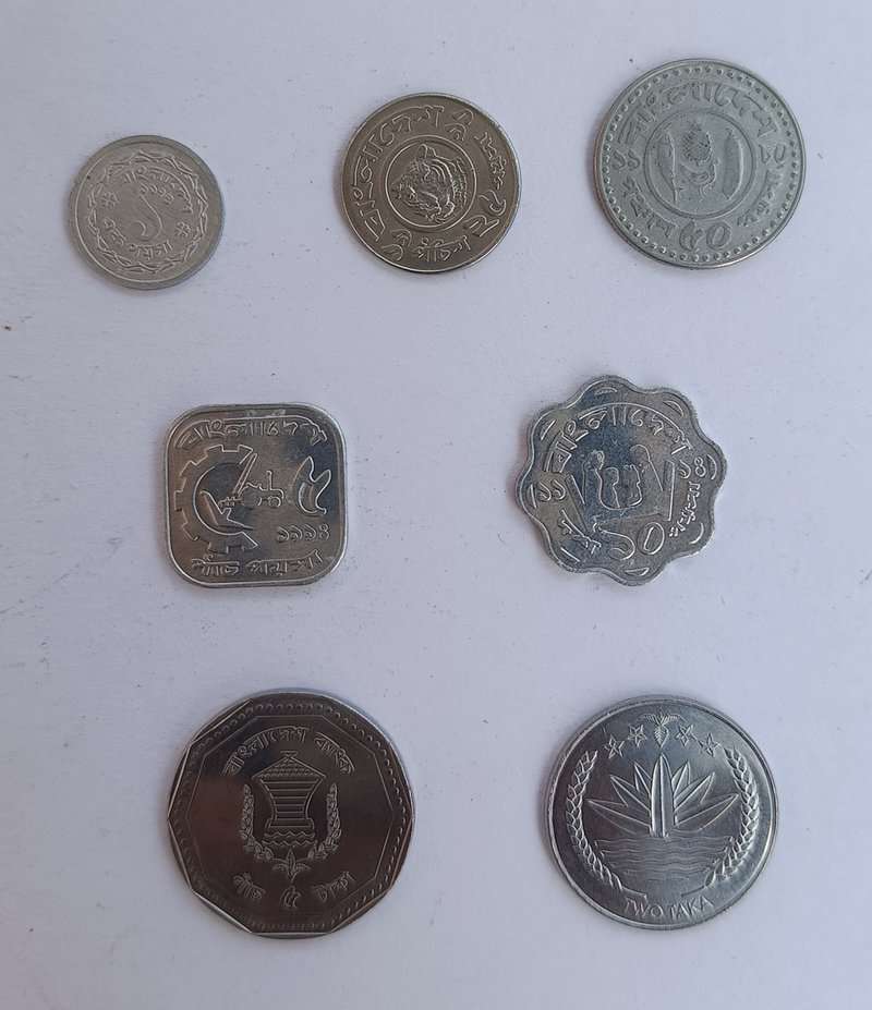 bangla | Bangladesh, Coins, The 