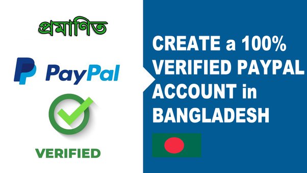 Paypal USA Verified Account - 3,৳ - family-gadgets.ru