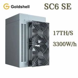 Goldshell HS-BOX HNS and Sia Coin Crypto Asic Miner | AsicMinersHub