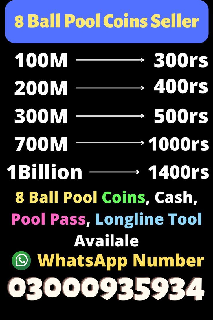 Cheap 8 Ball Pool Coins, Buy Safe 8 Ball Pool Cash, Free 8BP Coins iOS & Android On Sale - family-gadgets.ru