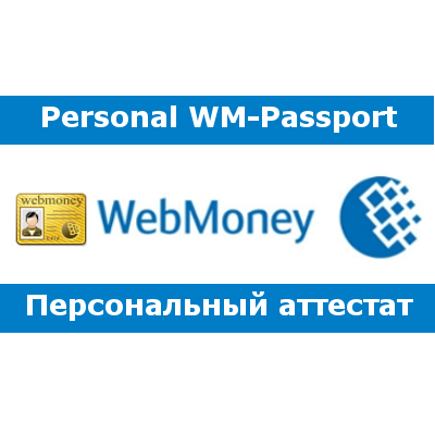 Why WebMoney is unavailable? - General - MQL5